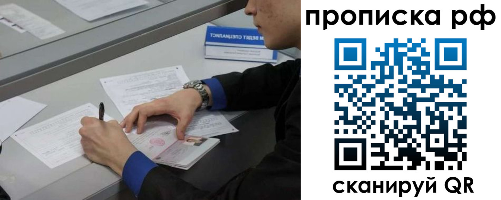 форма 3 в Эртили